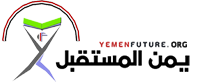 Yemen Future